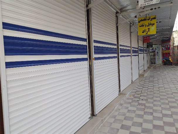 اکیپ نظارتی روند تعطیلی اصناف را در سرپل ذهاب تا پایان هفته دوم رصد می کند