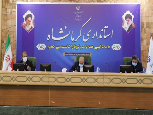 ۲۶.۵ میلیارد تومان از محل اعتبارات سفر رهبر معظم انقلاب اسلامی به استان کرمانشاه اختصاص یافته است