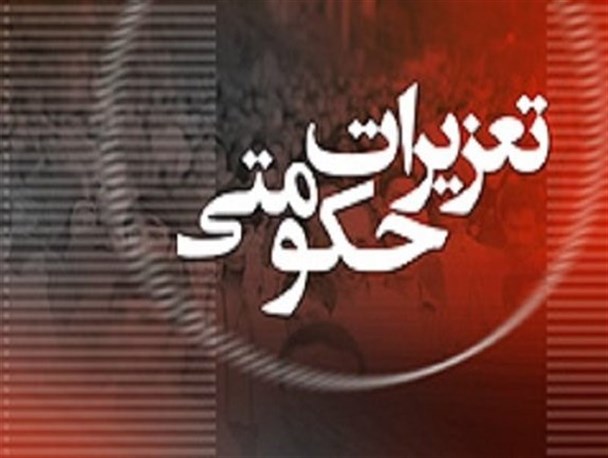 کشف ۴ هزار تن بذر سیب‌زمینی در اسدآباد