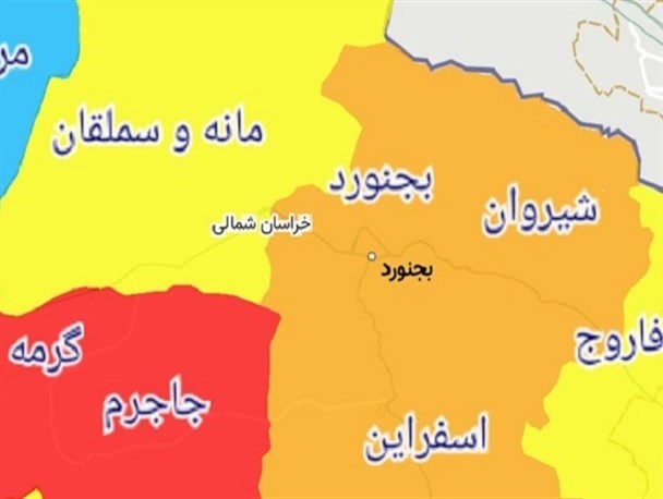 کرونا گرمه و جاجرم را دوباره قرمز پوش کرد