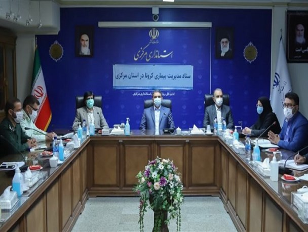 تشکیل تیم ویژه برای نظارت از ادارات و رعایت پروتکل‌ها از سوی کارمندان