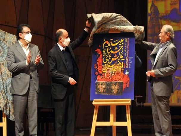 «مبارک» را به تئاتر امروز وارد کنیم/ بدنیست به خودمان بخندیم!