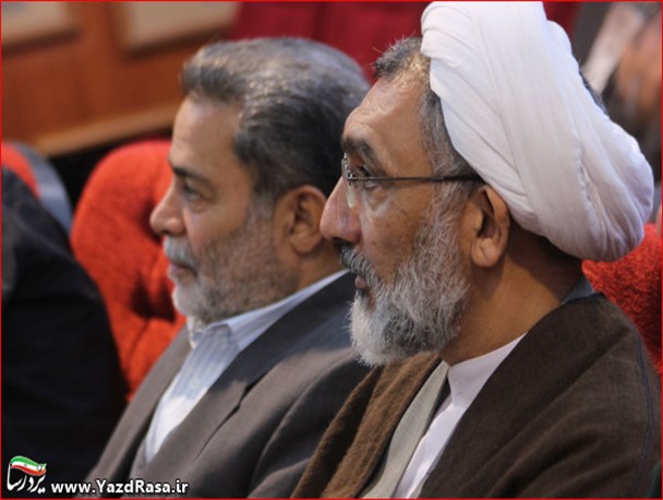همایش قضات استان یزد با حضور وزیر دادگستری به روایت تصویر