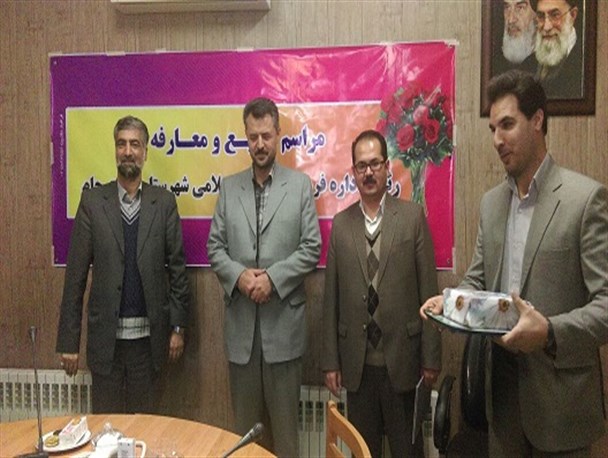 رئیس جدید ارشاد تربت‌جام منصوب شد
