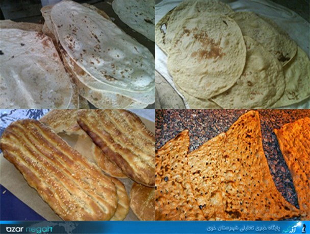 نان برای دومین بار گران شد