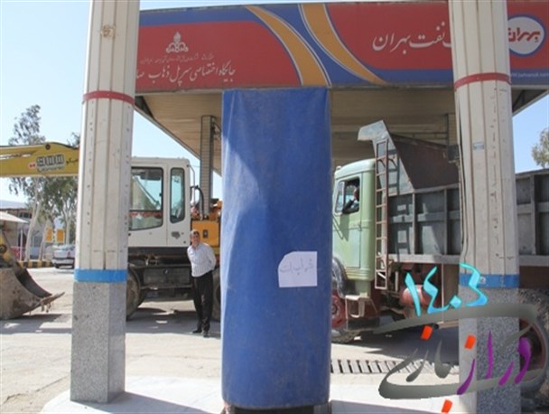 نارضایتی مردم سرپلذهاب از تعطیلی مداوم جایگاه های CNG