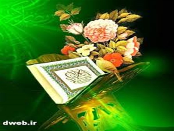 بیشتر به اهمیت تفسیر قرآن کریم بپردازیم
