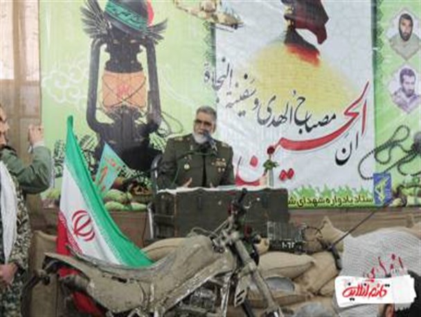 یادواره امیران، سرداران و شهدای شهرستان سیمرغ+عکس