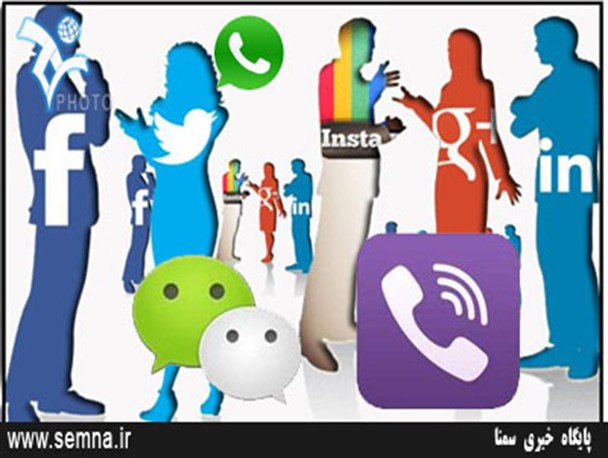آسیب های رسانه های نوین