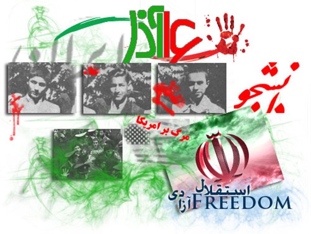 خسروی: تندروی یک آسیب جدی برای دانشجو محسوب می شود