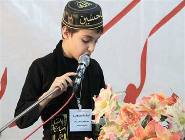 چهارمین همایش مداحان کودک و نوجوان شهر قدس برگزار خواهد شد