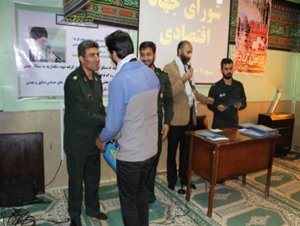 از خادمین اردوهای جهادی سپیدان تجلیل شد
