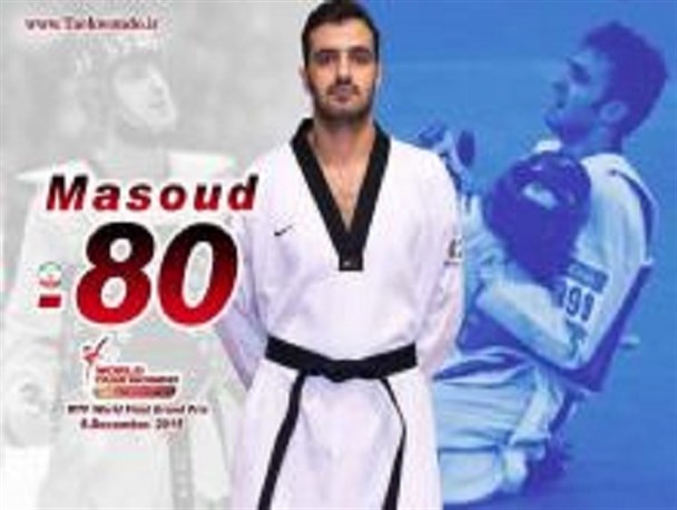 مسعود حجی زواره مدال برنز را بدست آورد