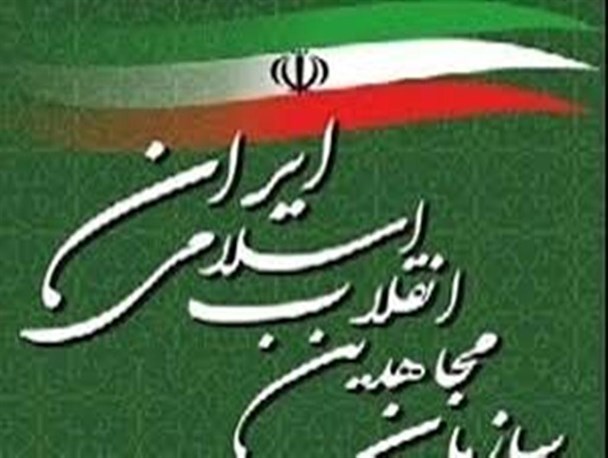 «مجاهدین» افراطی ترین و فعال ترین حزب اطلاح طلب یزد