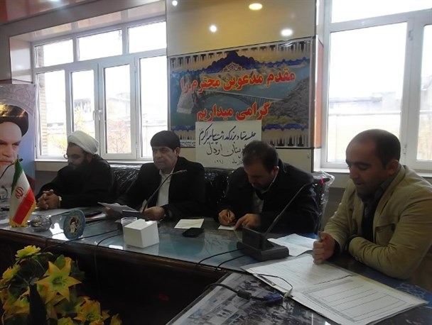 برگزاری جلسه ستاد بزرگداشت پیامبر اکرم(ص) در اردل+تصاویر