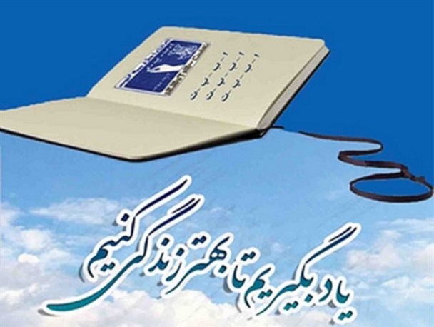 بیش از ۹۵ درصد جمعیت آران و بیدگل باسواد هستند