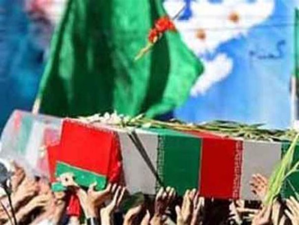پیکر شهید مفقود الاثر کنگانی پس از 33 سال پیدا شد