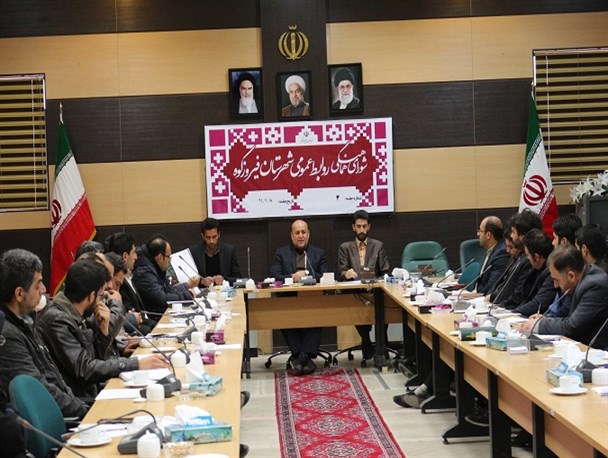 جلسه شورای روابط عمومی شهرستان فیروزکوه برگزار شد/ روابط عمومی ها عملکرد مدیران را احصا کنند