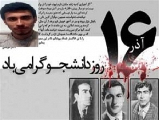 حمایت مالی جریان‌های سیاسی خاص از نشریات دانشجویی/ شجاعت را از دانشجو گرفته‎اند