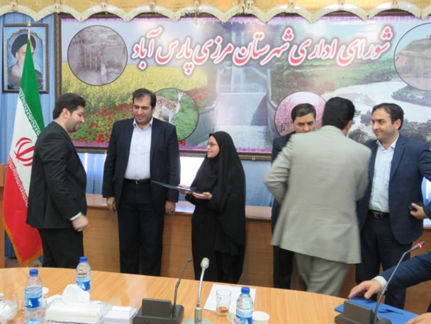 معاون فرماندار پارس آباد و سرپرست بخشدار اسلام آباد منصوب شدند + عکس