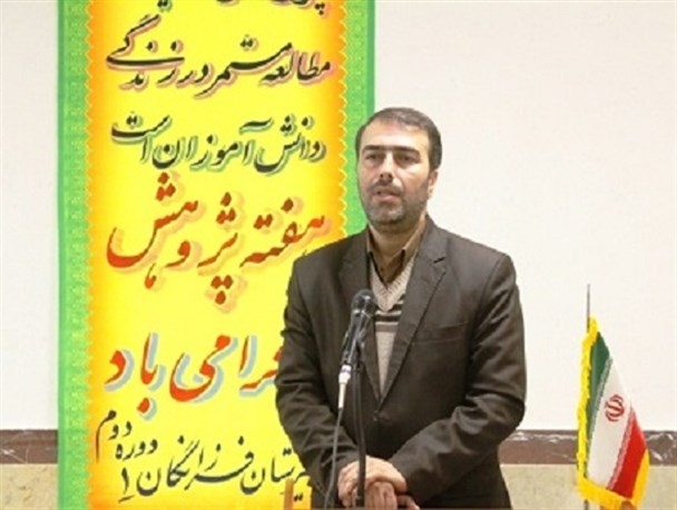 زنگ هفته پژوهش در دبیرستان فرزانگان سنندج نواخته شد/مدیر آموزش و پرورش ناحیه یک: توسعه علمی در گرو پژوهش است