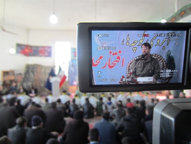 یادواره " آبروی کوچه و افتخار محله "در روستای زرج آباد کوثر برگزار شد
