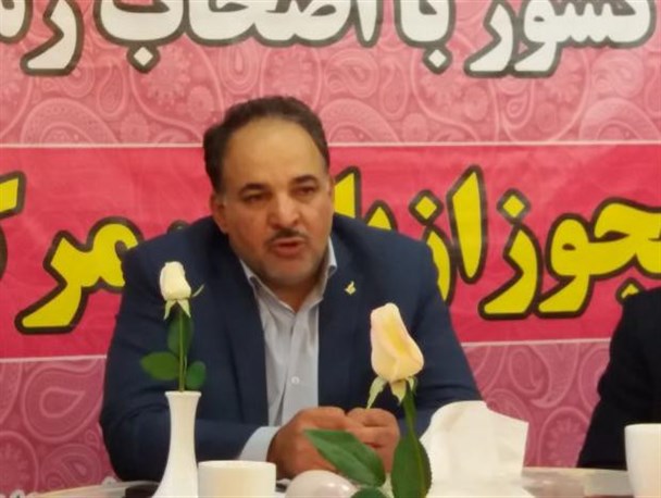 شایعه مجوز نداشتن موسسه آرمان کذب محض است