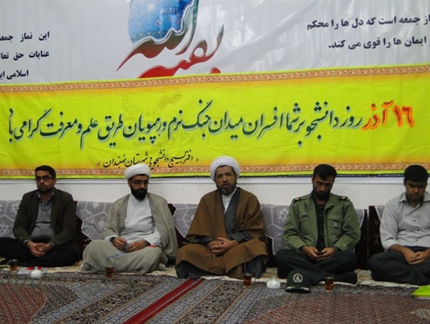 تریبون نماز جمعه بهترین میدان بیان مطالبات دانشجویی/ دانشجو باید سیاسی عمل کند،اما سیاست زده نشود