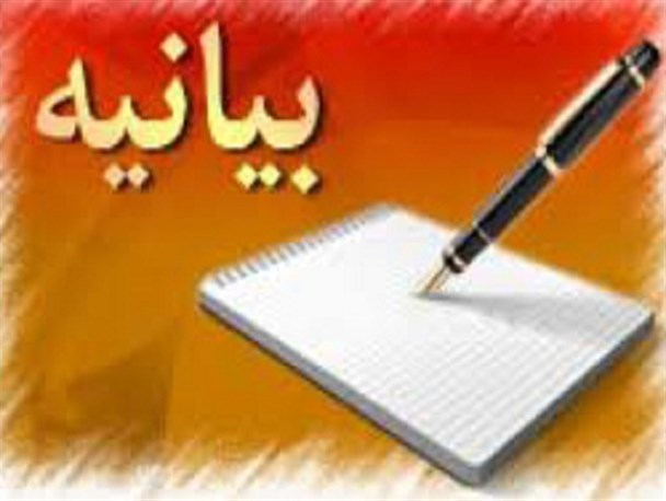 آیت الله علم الهدی خاکریزی در مقابل جریان‌های افراطی است/ شرمساری لغو سخنرانی است یا مصوبات بر زمین مانده دولت؟
