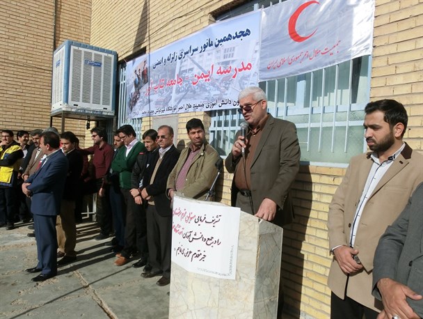 فرهنگ سازی جامعه را باید از مدارس شروع کنیم
