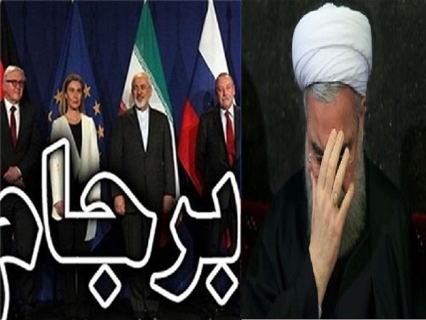 عدم توجه به شروط رهبری در امضای برجام، مقامات آمریکایی را به گستاخی وا داشت