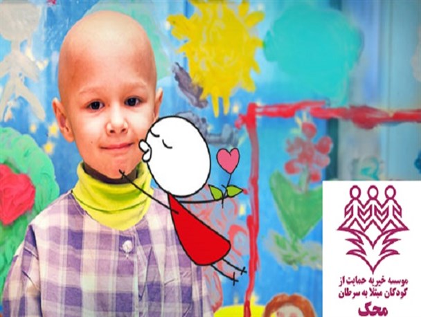 اعطای جایزه آکادمی پزشکان ایرانی آلمان به بنیان‌گذار مؤسسه محک