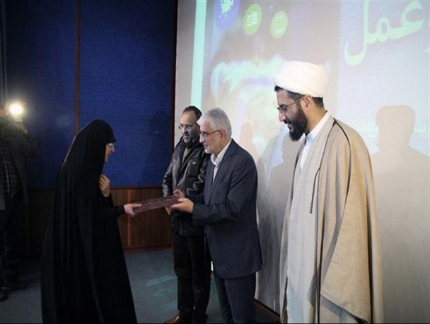 "صبح قزوین" پایگاه خبری برتر در حوزه وقف شد