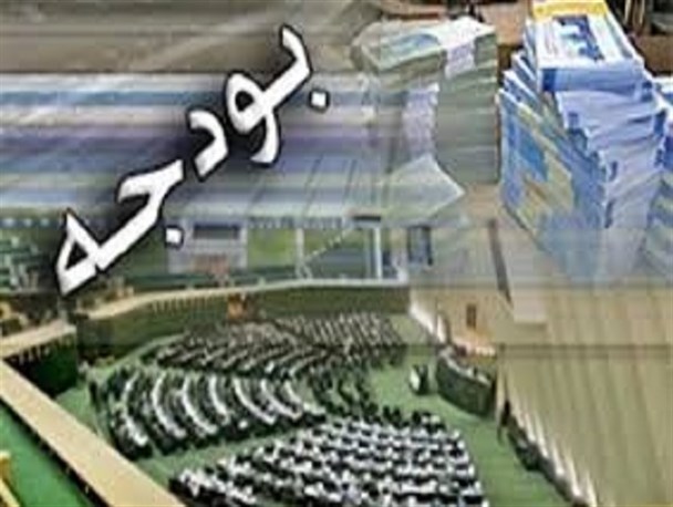 اشتغال در بودجه ۹۷ مورد توجه قرار گیرد/اصلی ترین شاخص باید کاهش بودجه جاری و افزایش بودجه عمرانی باشد