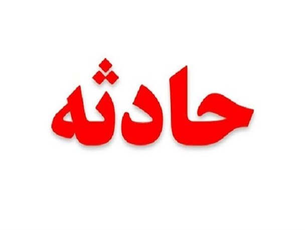 جسد یخ زده پایان غم انگیز جستجو در ارتفاعات شهرستان رابر