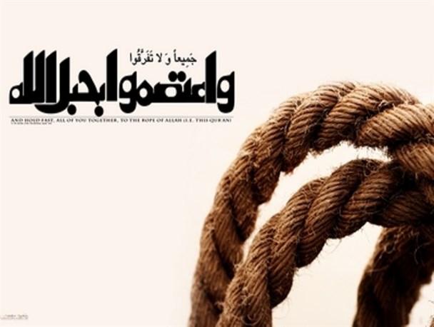 ایجاد امت اسلامی واحد با تاکید بر مشترکات حاصل می‌شود/ افراط‌گرایی در هر کدام از مذاهب اسلامی به تشکیل داعش جدید می‌انجامد