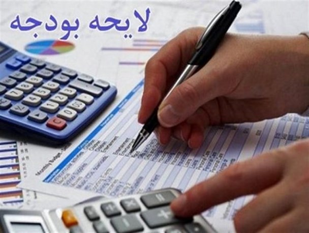 عدم تأمین بودجه آب استان کرمان را به شهر ارواح تبدیل می کند/جبران کاهش ارزش پول ملی؛با افزایش ۵۰ درصدی حقوق افراد