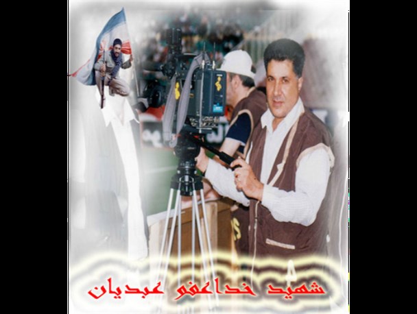 خاطرات خبرنگار شهید کهگیلویه و بویراحمدی از زبان همسرش/ثبت وقایع از دفاع مقدس تا رزمایشی که به مقصد نرسیدند+تصاویر