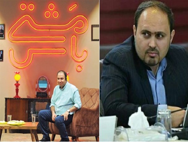 مالکیت معنوی “مشتی باش” پیشکش همشهریان مشهدی