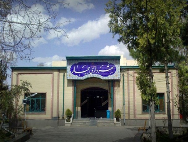 کمر شهرداری بیجار زیر بار بدهی‌ها خم شد/ عدم کارشناسی پروژه‌ها شهرداری را بدهکار کرده است