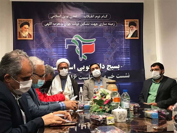 "راهیان پیشرفت" طرحی امیدآفرین برای دستیابی به دستاوردهای علمی/ بیش از ۴۰ درصد از کادر واکسیناسیون را دانشجویان تشکیل داده ‌ند