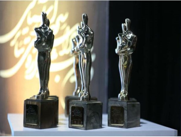 مهلت ارسال آثار به جشنواره تئاتر «سردار آسمانی» تمدید شد