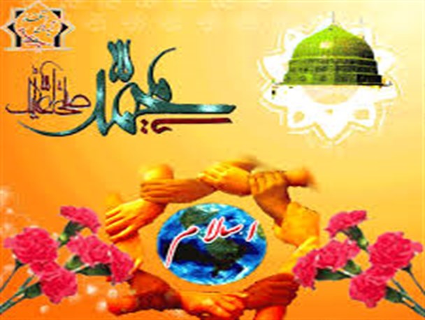 یکی از زیباترین و والاترین واژه ها، واژه وحدت و برادری است