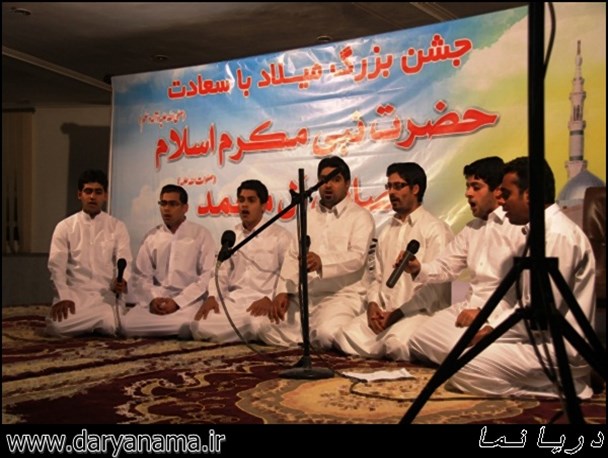 جشن بزرگ وحدت در عسلویه برگزار شد