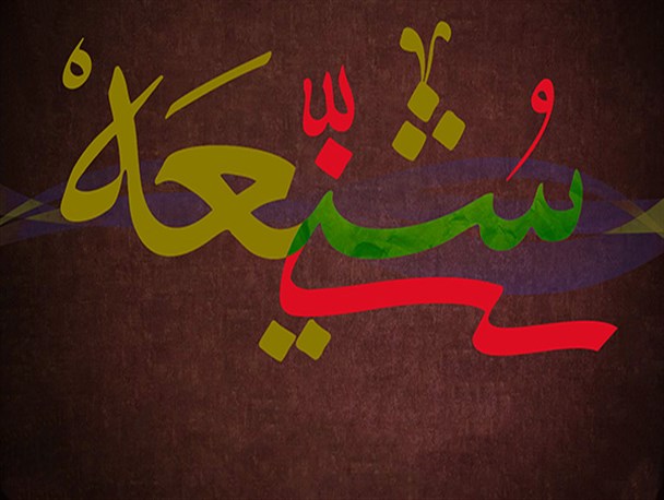 «داعش»عامل وحدت و تهدیدی برای شیعه و سنی
