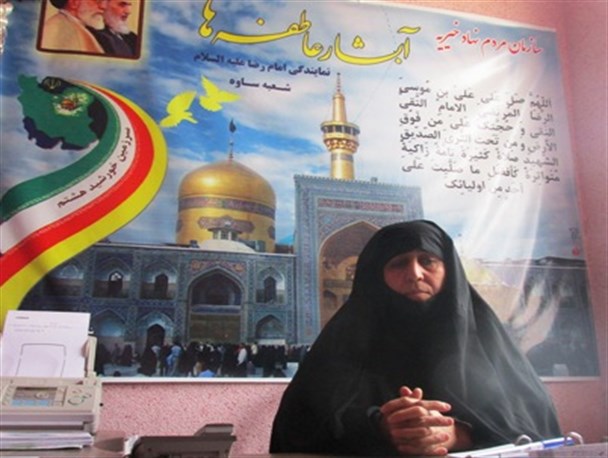 خدمت به نیازمندان هدف اصلی مرکز نیکوکاری امام رضا(ع) است