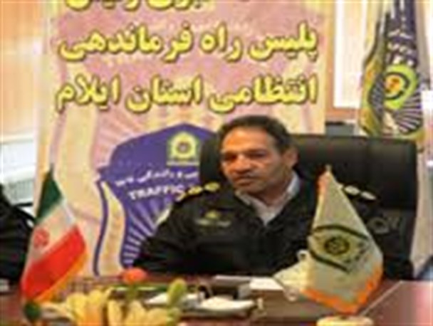 شناسایی 35 نقطه حادثه خیز در جاده های ارتباطی ایلام