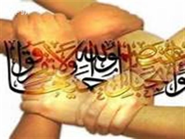 وحدت از زبان علماء و خواص اهل سنت آذربایجان غربی