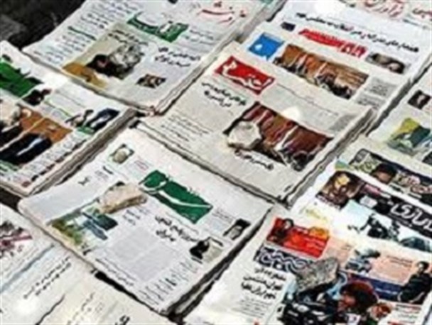 «همه‌پرسی» کلیدواژه مشترک رسانه‌های زنجیره‌ای و رسانه‌های معاند+تصاویر