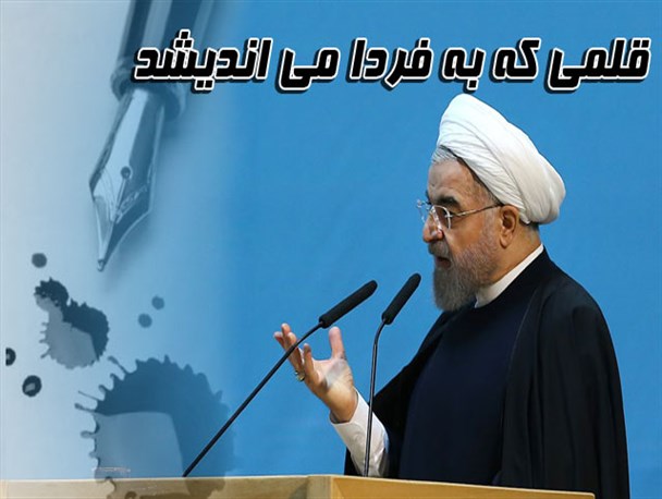 آرمانهای ما اگر سانتریفیوژ نیستند ،خون شهیدان ما،.آنها چه،آرمان نیستند؟!